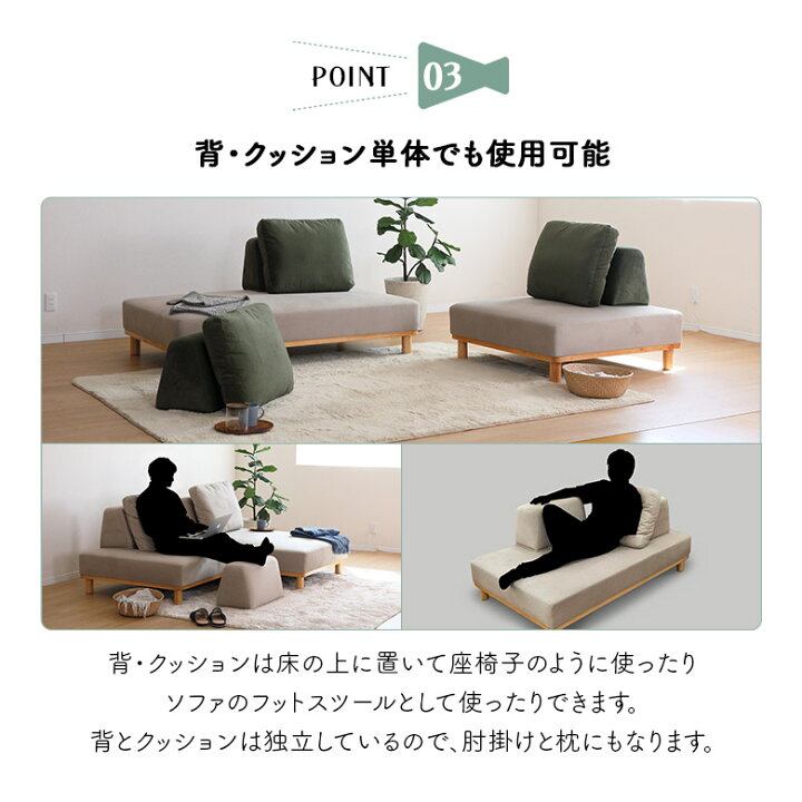 楽天市場】【全商品に使える☆10%offクーポン!!】 カウチソファ 3人 