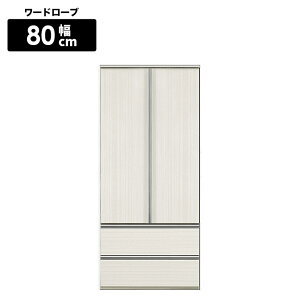 ySiɎg2%offN[|!!z [h[u N[[bg t 80cm o 2i nK[ J m[ ߗގ[ tI[v[  _ Vv ݂ nC