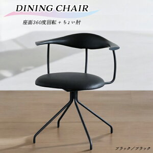 ySiɎg2%offN[|!!z _CjO`FA ] Pi It 1r ]`FA  _ k C_XgA n[tA[ H֎q ] `FA[ PVC  fXN`