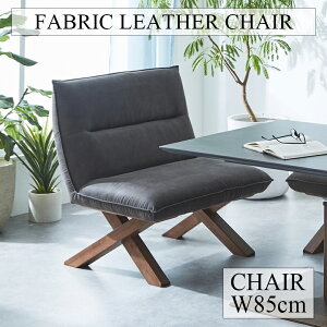 yΏۏiɎg遙ő12%offN[|zzz _CjO`FA 85cm wt U[`FA ֎q Pi w `FA t@ubN`FA t@ubNU[ 1l| `FA