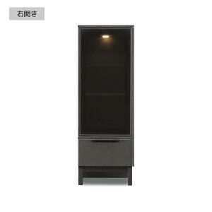 KXLrlbg rO[  Z~bN 45 _ LIP[X 45cm KX _ECg tI[vXCh[ [ ғI  zE [ EJ