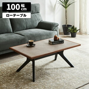 Z^[e[u \t@e[u [e[u 110cm ~V ؋r Ζڒ ^ rOe[u R[q[e[u  _ Vv ` l炵 uE