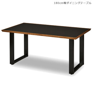 yubNtCf[JÒN[|z _CjOe[u 180 ؐe[u ؐ e[u 180cm k  180Z` Ebhe[u Y EH[ibg C He[u