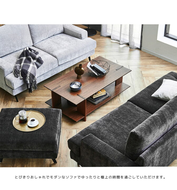 楽天市場】【全商品に使える10%offクーポンあり!!】 オットマン 
