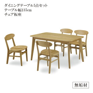 ySiɎg2%offN[|!!z _CjOe[uZbg 4l| 5_Zbg 135Z` _CjOZbg HZbg   135cm _CjOe[u I[N o[Ebh 