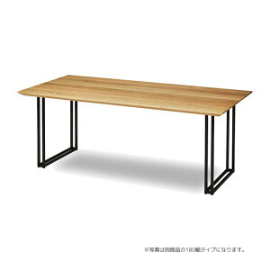 【全商品に使える2%offクーポンあり!!】 ダイニングテーブル 165cm幅 長方形 おしゃれ 北欧 木製テーブル 食卓テーブル ウッドテーブル 国産 日本製 無垢材 ウォールナット オーク アイアン ス