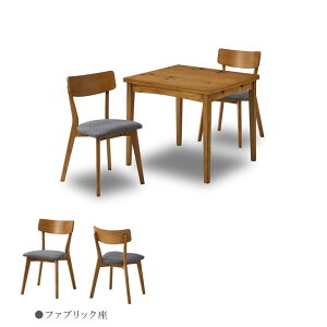 ySiɎg2%offN[|!!z _CjOe[uZbg 2l| 85Z` 3_Zbg _CjOZbg L 85cm 145cm o^tCe[u I[N ˔ PVC t@ubN o[Eb