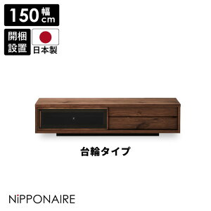 er [{[h 150cm [  er{[h rO{[h erbN 150 Y uE TV TV{[h AV[ k  Vv {  o EH[ibg 