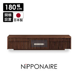 ySiɎg2%offN[|!!z er [{[h 180 Y {  k a_ i a er{[h VR C iq TV{[h AV[ 180cm uE erb