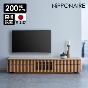 ySiɎg2%offN[|!!z er [{[h er{[h i  a_ 200cm o ICh a bhI[N VR iq [o[ t tbv