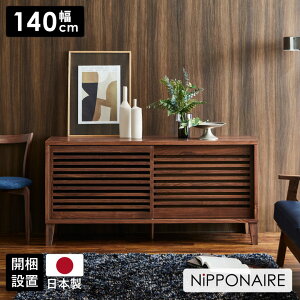 ySiɎg2%offN[|!!z Lrlbg 140cm t  k TCh{[h Vv [I Y { rO Q q  o 140 ^X oΉ 