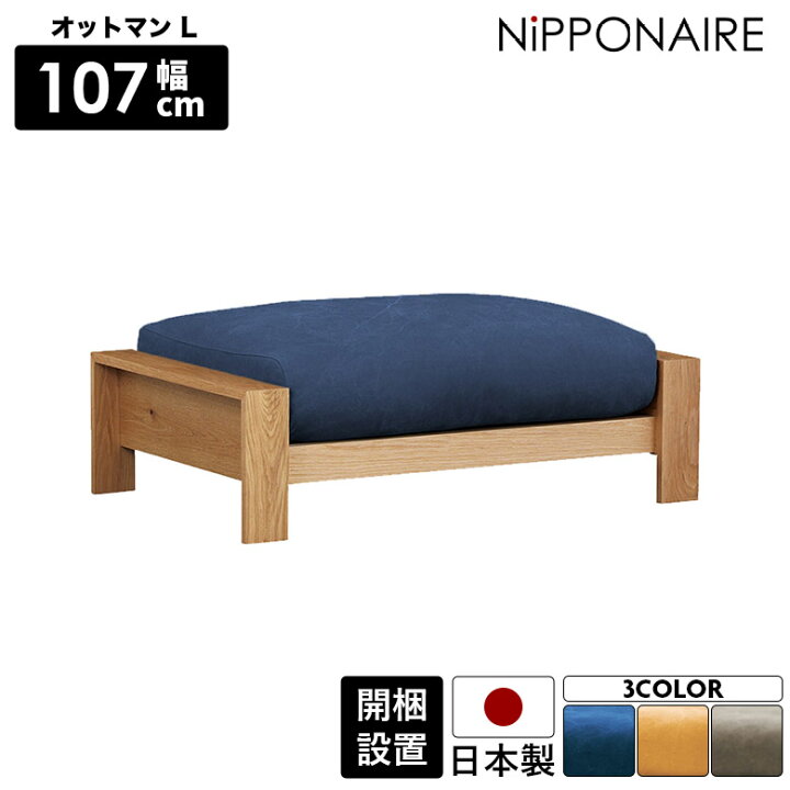 楽天市場】【全商品ポイント2倍!!】 スツール ロースツール 木製 