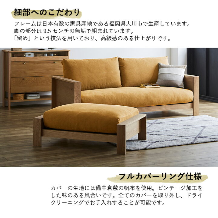 楽天市場】【全商品ポイント2倍!!】 スツール ロースツール 木製 
