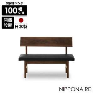 yő100~offN[|!!z _CjOx` 2l| 100cm _CjO`FA  Vv _ wt k ֎q Xc[ x``FA ֎q   ubN EH[