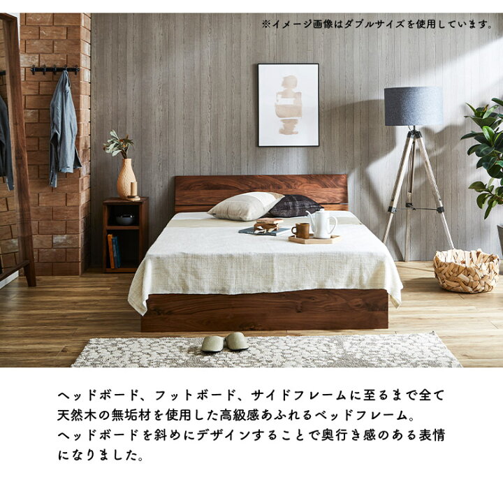 楽天市場】【全商品に使える2%offクーポン!!】 ツインベッド 2台セット 