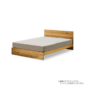 【全商品に使える2%offクーポンあり!!】 ワイドダブルベッド おしゃれ 北欧 天然木 木製 ベッドフレーム シンプル モダン ベッド フレームのみ 無垢 スノコ 国産 高級感 ワイドダブル フラッ