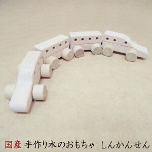 ベビー用品 手作り おもちゃの人気商品 通販 価格比較 価格 Com ベビー用品 手作り おもちゃの人気商品 通販 価格比較 価格 Com