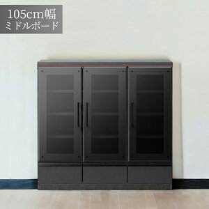 y10/24 20:00` Si|Cg2{!!z {I KX I ~h{[h o[  _ 105 rO[ [ J J Lrlbg  105cm X[NKX K