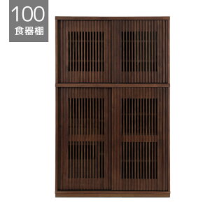 y20`4h聙SiɎg2%offN[|!!z HI Lb`{[h 100cm Lb`[ Jbv{[h 100  _ 160 It EH[ibg o[Ebh ˔ C