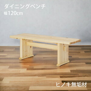 ySiɎg2%offN[|!!z _CjOx` 2l| ؐ 120cm H֎q x`   Vv a a_ C VR qmL Ђ̂ w  ICh ֎q x