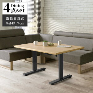 yő2%offN[|!!z d~e[u _CjO4_Zbg 135  Vv  iK 49cm 74cm 135cm ~e[u _CjO`FA EH[ibg˔ 