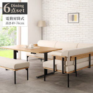 yő100~offN[|!!z _CjOe[uZbg 6_Zbg d~ e[u 155cm  _ ~e[u  49cm 74cm wtx` JE` x` zCg