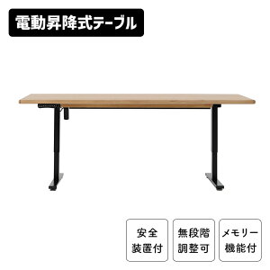 yő2%offN[|!!z d~e[u ~_CjOe[u 180cm  I[N i` ؐ V Vv _ k ~[e[u ~e[u d rO