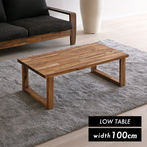 ySiɎg2%offN[|!!z Z^[e[u 100cm ` [e[u rOe[u ICh Jg[ k  Vv ؐ i` ԑ JtFe