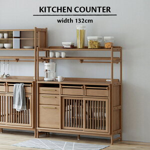 HI JE^[ W Lrlbg o RZgt 132cm ؐ I[N i`  k _ JtF Vv _CjO{[h Lb`[ Lb`{[h