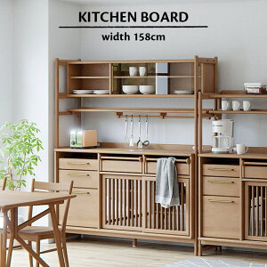 ySi|Cg2{!z HI nC^Cv W{[h 158cm ؐ I[N i`  k Lrlbg W o RZgt Lb`[ Lb`{[h _C