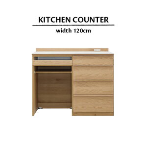 ySi|Cg2{!z S~[ Lb`JE^[ HI [^Cv Lrlbg 120cm ؐ Z~bNV o RZgt W W{[h Lb`[ Ƒ 