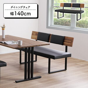 ySiɎg2%offN[|!!z _CjOx` _CjO`FA wt 140cm ACA r ؐ ubN _ Vv  JtF x``FA ֎q IȂ 