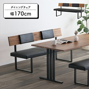 ySiɎg2%offN[|!!z _CjOx` wt IȂ x``FA 170cm ACA r ؐ  ubN _ JtF C_XgA _CjO`FA 