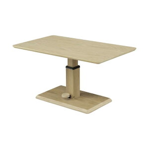 【全商品に使える2%offクーポンあり!!】 リビングテーブル 昇降式 おしゃれ 幅110 北欧 モダン 昇降テーブル ダイニングテーブル ガス圧昇降 高さ調節 リフティングテーブル ウォールナット