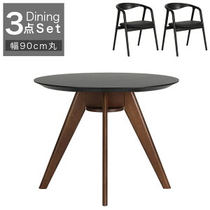 ySiɎg2%offN[|!!z _CjOe[uZbg 3_Zbg 90 ۃe[u He[u 2l|  Vv ~` _CjO 2lp 90cm  ~`e[u ~