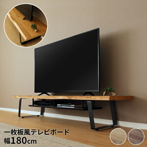 ySiP2{őP5{!!z er [{[h 180cm ꖇ t I[N i` er{[h [^Cv I[vbN ACAr TV TV{[h rO{[h a a_