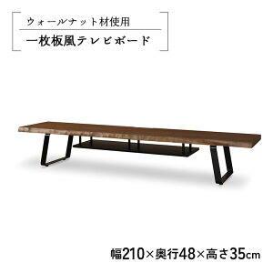yő100~offN[|!!z er er{[h TV{[h [^Cv I[vbN 210cm ꖇ t EH[ibg uE ACAr a a_ TV  _ 