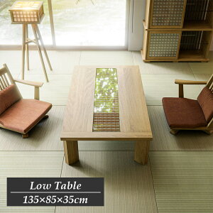 yΏۏiɎg遙ő12%offN[|zzz Z^[e[u rOe[u [e[u 135cm zCgI[N ؐ VR   a a_ i` `H| g