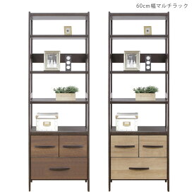 楽天市場 可動棚 オープンラックの通販