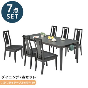 yő100~offN[|z_CjOe[uZbg 6l| 7_Zbg  _ _CjOe[u ܂肽 150cm 180cm _CjO `FA H֎q o[Ebh ~