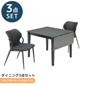 yő2%offN[|!!z _CjOZbg 3_Zbg _CjOe[uZbg 2l| _CjOe[u L 90cm 120cm _CjO `FA H֎q o[Ebh ~