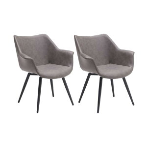 ダイニングチェア 2脚セット 肘付き 回転 食卓椅子 肘掛け付き 北欧 食卓いす 回転式ダイニングチェア チェア 食卓チェア いす アイアン 黒 モダン グレー ダークグレー ダイニングチェアー