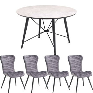 yubNtCf[JÒN[|z _CjOe[uZbg 4l| _CjOe[u ۃe[u 5_Zbg 120cm  `FAZbg ]֎q  Z~bN ~`e[u