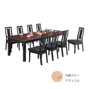 yubNtCf[JÒN[|z _CjOe[uZbg 8l| 9_Zbg He[uZbg ֎qZbg 240cm  Vv e[u 240 `FA8r _CjOZ