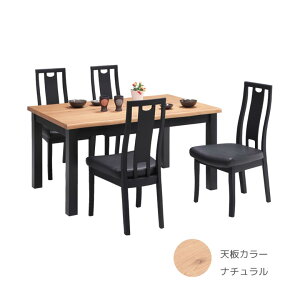 yubNtCf[JÒN[|z _CjOe[uZbg 4l| _CjOZbg 140cm  5_Zbg _CjO `FA4r 140 ȂH Vv e[u I