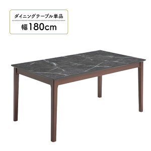 yubNtCf[JÒN[|z _CjOe[u e[û Pi `  _ 6lp 4lp 180cm s90cm Ζڒ 嗝Β Xg[ ~V ؋r i
