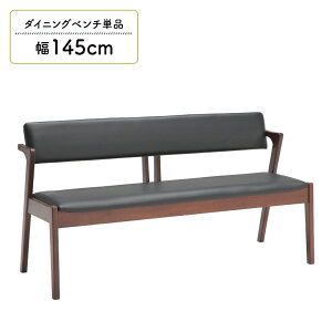 ySiɎg2%offN[|!!z _CjOx` 2l| wt 145cm It  Vv n[tA[ k t@ubN O[ i` ؋r ؐ x``FA