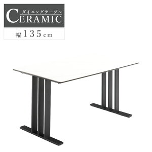 yubNtCf[JÒN[|z _CjOe[u 4l| Z~bN Pi 135cm ` Ζڒ ACAr He[u Z~bNe[u 4lp  _ V