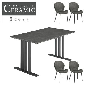 yubNtCf[JÒN[|z _CjOe[uZbg 4l| _CjOZbg 5_Zbg 135cm  _ ` Z~bN Ζڒ ACAr He[u 