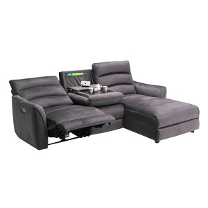 【10/24 20:00〜 全商品ポイント2倍!!】 カウチソファ 3人掛けソファ テーブル付き 電動リクライニングソファ 片側 カップホルダー 撥水 ファブリック おしゃれ モダン リクライニングソファ 3